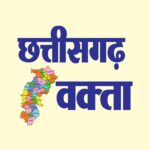 AICC ऑब्जर्वर के साथ PCC ने बनाया ऑब्जर्वर……पूर्व उपमुख्यमंत्री, पूर्व मंत्री समेत कई विधायकों को किया गया अटैच