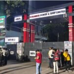 गोदावरी प्लांट हादसा मामले में पाई गई भारी लापरवाही……कंपनी के 1.8 MTPA पैलेट प्लांट को किया प्रतिबंधित