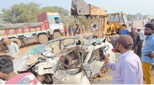 भीषण सड़क हादसा…….सीआरपीएफ के तीन जवानों सहित चार की मौत……. एक जवान गंभीर रूप से घायल