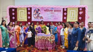 NTPC लारा में बड़े जोश के साथ महिला उत्सव मनाया गया……महिलाओं के मोटिवेशनल थीम पर आधारित कल्चरल परफॉर्मेंस ने दर्शकों का मन मोह लिया