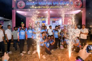 भिलाई को हराकर रायगढ़ बना एमएसपी कार्डिनल कप सीजन 9 विजेता……खेल हमें अनुशासित और जिम्मेदार बनाते हैं : एसएसपी शशि मोहन सिंह
