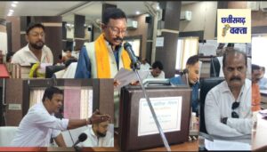 मेयर ने किया 22 करोड़ के लाभ का बजट…… बजट से ज्यादा अधिकारियों की कार्यशैली को लेकर हुई बहस