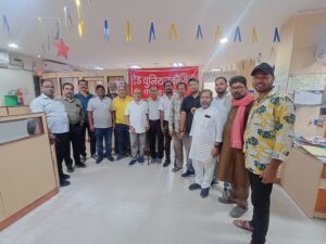 ट्रेड यूनियन काउन्सिल की बैठक संपन्न, नई कार्यकारिणी का गठन…….शेख कलीमुल्लाह अध्यक्ष, श्याम जायसवाल को सचिव की जिम्मेदारी मिली