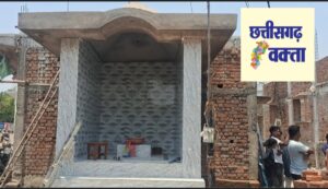 Raigarh news..चर्चनुमा निर्माण पर मचा बवाल……. बजरंग दल ने जताया विरोध