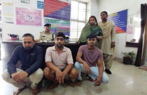 ऑनलाइन क्रिकेट सट्टे पर हुई कार्रवाई……पुलिस का दावा पांच आरोपी गिरफ्तार