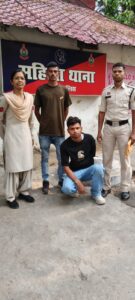 इंस्टाग्राम फ्रेंड बनकर युवती से की छेड़खानी, धमकी और फिर ब्लैकमेलिंग……… पीड़िता की रिपोर्ट पर आरोपी गिरफ्तार