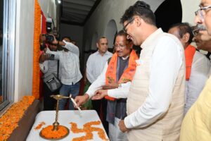 RIgarh मुख्यमंत्री ने रायगढ़ में एफएसएल लैब का किया शुभारंभ…….स्थानीय स्तर पर होगी वैज्ञानिक जांच, अपराध अनुसंधान को मिलेगी नई दिशा