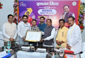 वनांचल के लोगों को बड़ी सौगात…….धरमजयगढ़ के गंवरघुटरी में बनेगा 100 बिस्तरों का अत्याधुनिक बहुउद्देशीय अस्पताल